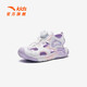 ANTA Children's Sandals Girls' Shoes 2025 Summer New Arrival Knob Buckle Outdoor Baotou Anti-collision Jellyfish Beach Shoes ANTA White/Pearl Pink/Silver-1 30