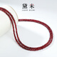 Demi Fengqiuhuang faceted ruby necklace plain chain 18K gold clavicle chain short choker necklace for girlfriend as a gift
