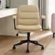 Quanyou Home Study Furniture Back Chair Home Ergonomic Chair Can Lift and Rotate Single Office Computer Chair