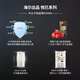 Haier Tongshuai Refrigerator 594mm professional ultra-thin zero-embedded Mulan 518 four-door cross-door EPP ultra-clean system sterilization, odor and five-in-one bottom heat dissipation ultra-thin zero-embedded丨EPP ultra-clean system丨oxygen barrier dry and wet storage
