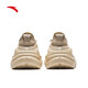 ANTA (ANTA) Explore the World | Breathable and Comfortable Sports Shoes for Men 2026 Summer New Outdoor Shock-absorbing Lightweight and Versatile Training Shoes Raw Wood Color/Charlotte Gray-1 41