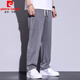 
Pierre cardin summer thin Tennis knitted jeans for men loose straight-leg casual wide-leg pants for men ultra-thin ice silk trendy brand 1048 black-HJ 2XL