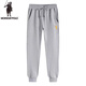 POLO SPORT American Ralph Lauren spring and autumn casual versatile pants loose leg drawstring sweatpants simple sports pants men's pants gray L