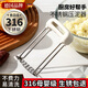 Yimi potato masher 316 stainless steel food grade baby food mashed potato press masher masher masher artifact 316 steel (1 piece)