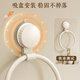 Yinglife Cream White Suction Cup Towel Ring No Punch Bathroom Towel Hanger Space Aluminum Ring Hanging Ring Bathroom Hand Towel Ring Milk White Knob Suction Cup-Towel Ring