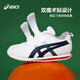 ASICS children's shoes new toddler shoes for boys and girls casual soft sole comfortable COTLA1144A382