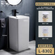 Kohler (KOHLER) pedestal basin floor-standing ceramic one-piece washbasin balcony bathroom washbasin one-piece table basin wash basin 8302 default ceramic drain + downpipe