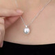 Pearl Necklace Australian White Princess Pendant South Sea White Gold Diamond Plating 18K Elegant White Gold (Chain 45cm Adjustable) 10-10mm