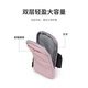 Golf (GOLF) shoulder bag men's detachable crossbody bag women's running mobile phone arm bag sports outdoor cycling fitness wrist bag