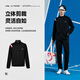 李宁（LI-NING）羽毛球服男女同款长款运动套装跑步健身卫衣 黑色 XL 