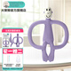 MATCHSTICK MONKEY Teether, no tail, portable model, baby teether, chewing gum, no tail, antibacterial model, professional antibacterial teether, no tail, purple