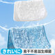 Little seal Japanese oil removal rag 20*30cm thick absorbent, non-shedding, not easy to get oily, magical cleaning towel