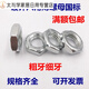 Galvanized fine thread hexagonal thin nut flat nut m12m14m16m18m20m4812515234 M10*1 pitch thick 5 points 5 opposite sides 17