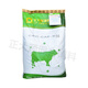 Zhengda cow premix 5% dairy cow premix cow feed dairy cow high yield feed cow 5% premix 550Jin Jin is equal to 0.5 kg / 11 bags