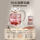 SUPOR health kettle kettle 2 liters large capacity glass kettle tea boiler constant temperature milk regulator floral tea kettle electric kettle office tea kettle boiling water and heat preservation integrated large capacity ton series 2L multi-stage temperature regulation