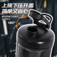 Bethes shaker cup sports fitness water cup protein powder mixing cup milkshake cup meal replacement cup Yaoyao cup 680ML black