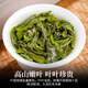 醉君怀茶叶 2025新茶清香型福建特级铁观音袋装250g祥华乌龙茶自己喝 