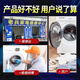 适用于三洋惠而浦光芒洗衣机密封圈Radi8S Radi9s ETDDB47120G门封 三洋3890密封圈