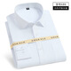 GY shirt men's long-sleeved white shirt business solid color cotton breathable shirt young and middle-aged professional wear formal wear Korean 686-1 white flat without pocket long sleeve 37