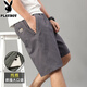 Playboy pure cotton five-point pants for men solid color casual pants for middle-aged and young fashion versatile men pants shorts loose straight pants for men 688 khaki XL