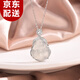 Yan Ru decorated chalcedony big belly Buddha pendant 925 silver necklace women's light luxury temperament clavicle chain new birthday gift for girlfriend L2076 white gold_big belly Buddha chalcedony pendant necklace
