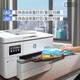 HP HP 9730 color A3 printer copy all-in-one inkjet automatic double-sided A4 commercial office wireless 9720 OJ9730 2025 new model