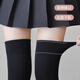 Cat Man Pressure Calf Socks Women's Pressure Calf Socks JK Over-the-Knee Socks Spring and Summer Knee Thigh Black Mid-length Socks Autumn Pressure to Make You Slim Black 58cm One Size