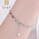 Falling Flowers and Crying Spring Platinum Bracelet for Women Pt950 Fashionable Platinum Star Fruit Perkin Anklet Fine Solid Hand Jewelry Bracelet Length 16+2cm Adjustable