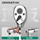 GREENER digital display torque wrench 1/2 inch Dafei 3-100Nm high-precision ratchet torque fixed torque automotive spark plug sleeve