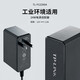 普联（TP-LINK）5口8口百兆工业级以太网交换机企业网线分线器分流器导轨壁挂安装 TL-P12200A 12V/24W电源适配器