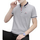 Summer men's lapel short-sleeved T-shirt for men's trendy polo shirt middle-aged stand collar half-sleeved T-shirt 673 bean green 2XL 135-150Jin [Jin equals 0.5 kg]