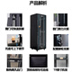 机柜网络服务器机柜2米42U37U32U24U22U18U1米1.2米1.6米1.8米 600宽1200深2000高42U1.2厚