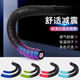 Bicycle handlebar wrapping, road handlebar tape, gradient curved handlebar riding shock-absorbing tape, non-slip edge sealing, two-color dead fly straps, Chameleon, the store manager's first recommendation, triangular gradient style - curved handlebar wrapping tape