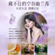 Chuman Shampoo for men and women to remove dandruff and itch and control oil for a long time, fluffy and fragrance without silicone oil, amino acids, gold list shampoo cream dew [oil control and anti-dandruff] 800ml Fat Lislan Donglai Fig Shampoo TOP list