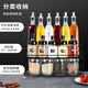 Baijie oil pot, seasoning bottle, seasoning jar, salt jar, seasoning box, seasoning jar, seasoning bottle, oil bottle, seasoning storage rack, 16-piece set