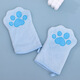 Pet towel glove type dog and cat special quick-drying water-absorbent cleaning towel cat bath towel pet supplies blue pair thickened coral velvet skin-friendly and water-absorbent