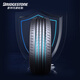 Bridgestone car tires 245/45R18 100Y XL T005L RFT run-flat tire original BMW 5 Series suitable for Mercedes-Benz