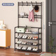 Xinwujia Multifunctional Shoe Rack, Clothes and Hat Integrated Household Entry Door Storage Rental Layer Simple, Strong and Durable Black Four Layers Long 60 Damage Compensation Guaranteed