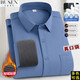 
Busen Sang Silk + Modal Pocket Plus Fleece Thickened Shirt Men's Business Solid Color Working Warm Shirt 9922 Models White One Size 38 Size