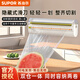 Supor plastic wrap cutter household magnetic double-layer cutting box tin foil punch-free paper two-way sliding knife punch-free plastic wrap cutter