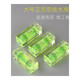 Vinoa level small simple square level new level bubble level green water large size measurement level double line square large size 1 pack green level meter