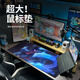 Pad, ratón súper grande Naruto Table Pad Anime E-Sports Computer Keyboard Pad, la clase de la clase de los niños, la almohadilla de mouse de mouse Sasuke JH-724 [Lock Borde Anti-Slip Washable] No 4 mm 900x400mm