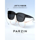 Lunettes de lunettes polarisées Parson Les hommes et les femmes peuvent porter des lunettes conduisant la mode des lunettes de soleil à la mode 12106 Bright Black 12109 Style polarisé pour enfants