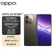 OPPO A5 Active Edition 8GB+256GB Amber Black IP69 Full Level Waterproof 360 Drop Resistance Over Four Years Durable Large Battery 5G Smartphone