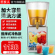 Jiangliangren beverage machine commercial cold drink machine juice machine self-service beverage machine large capacity 10L single barrel stirring type iced sour plum soup juice cold drink machine cafeteria hotel 10 liter hot and cold integrated mixing type beverage machine