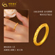 Chinese Gold Wisteria Flower Gold Ring Women's 18K Gold Ring Women's Valentine's Day Birthday Gift Birthday Gift for Girlfriend and Wife Bauhinia Flower 18K Gold Ring #11+Valentine's Day Gift Box