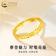 CHINA GOLD 18K gold crushed ice ring for women and men solid ring couple ring Valentine's Day birthday gift for girlfriend and lover 18K crushed ice ring gold about 0.3g ring number 12