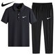 NBA KIDS-NIKE ice silk POLO shirt quick-drying casual sportswear short-sleeved T suit thin lapel men's trousers two-piece Nike-white (foot set) 1396 Nike-3XL 140-160Jin[Jin equals 0.5 kg]