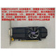 Gigabyte 1050ti 745 740 1030 RX550 R7 430 Tarjeta gráfica Tarjeta de cuchillo medio alto Garantía MSI GTX750TI2G Cardia de gráficos medio altura