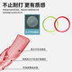 Li Ning (LI-NING) Badminton Line L67 QUICK New Highly Elastic Badminton Line Network Line Fluorescent Powder AXJU013-6